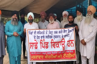 Three Villages in Ludhiana up for Sale as Angry Villagers Put up Posters on Their Homes