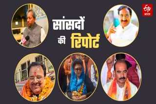 PHOTO-ETV BHARAT