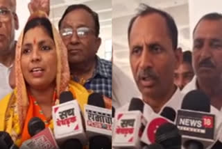 Indu Devi and Bhajanlal Jatav filed nomination