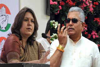 The Election Commission has issued show-cause notices to Congress leader Supriya Shrinate and the BJP leader Dilip Ghosh over "derogatory" remarks against actor Kangana Ranaut, saffron party's Lok Sabha candidate for Mandi, and Bengal Chief Minister Mamata Banerjee.