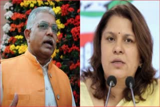 Show cause notice to Dilip Ghosh, Supriya Shrinet