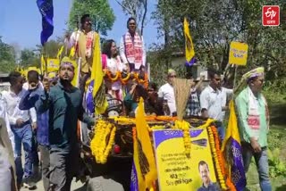 AAP candidate Manoj Dhanwar files nomination papers in Dibrugarh