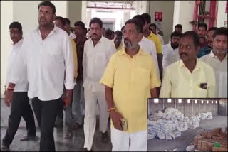TDP Leaders Complaint on YCP Election Gifts