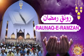 Raunaq e Ramazan, The real purpose of fasting is taqwa