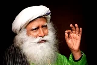 SADHGURU JAGGI VASUDEV DISCHAGED