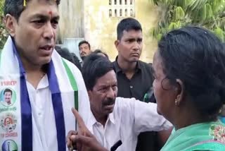 Protest_to_YSRCP_MLA_Mekapati_Vikram_Reddy