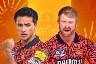 SRH VS MI IPL 2024