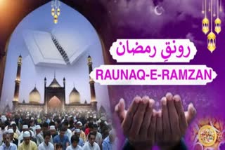 raunaq e ramazan the real purpose of fasting is taqwa