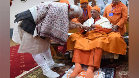 Ramakrishna Mission Chief Swami Smaranananda Dies; PM Modi, CM Mamata Pay Tribute