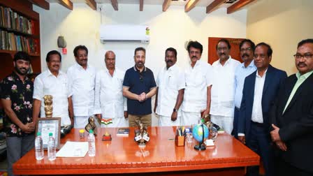 LOK SABHA ELECTION 2024  K SELVAPERUNTHAGAI MET KAMAL HAASAN  TAMIL NADU CONGRESS PRESIDENT  MAKKAL NEEDHI MAIAM KAMAL HAASAN