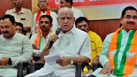 Former CM BS Yeddyurappa spoke at the press conference.