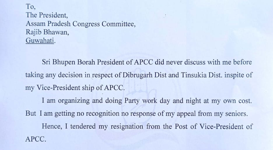 RAJU SAHU RESIGNS AS VP OF APCC