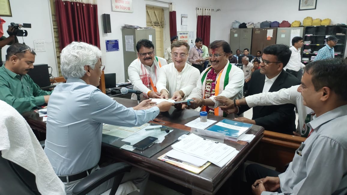 Dinesh Yadav files nomination