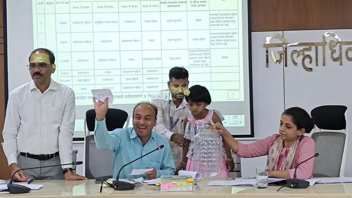 'Mahila Raj' will be imposed on 322 Gram Panchayats in Nandurbar district