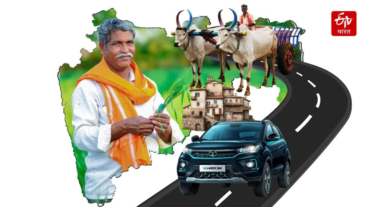 FASTAG  NEW RULES AND TAX SYSTEM  TAX SYSTEM IN MAHARASHTRA  कर प्रणाली