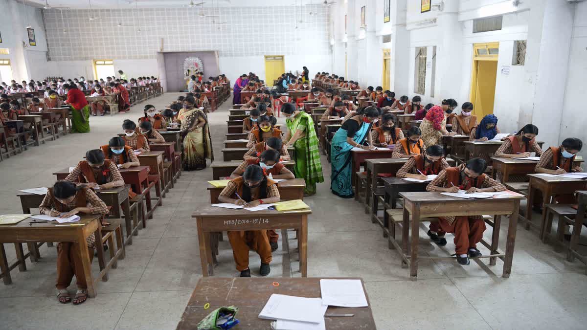 CHEATING CASE IN MP BOARD EXAM