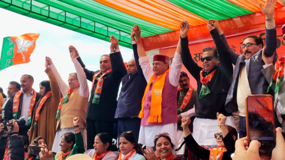 सुक्खू सरकार के खिलाफ भाजपा की रैली