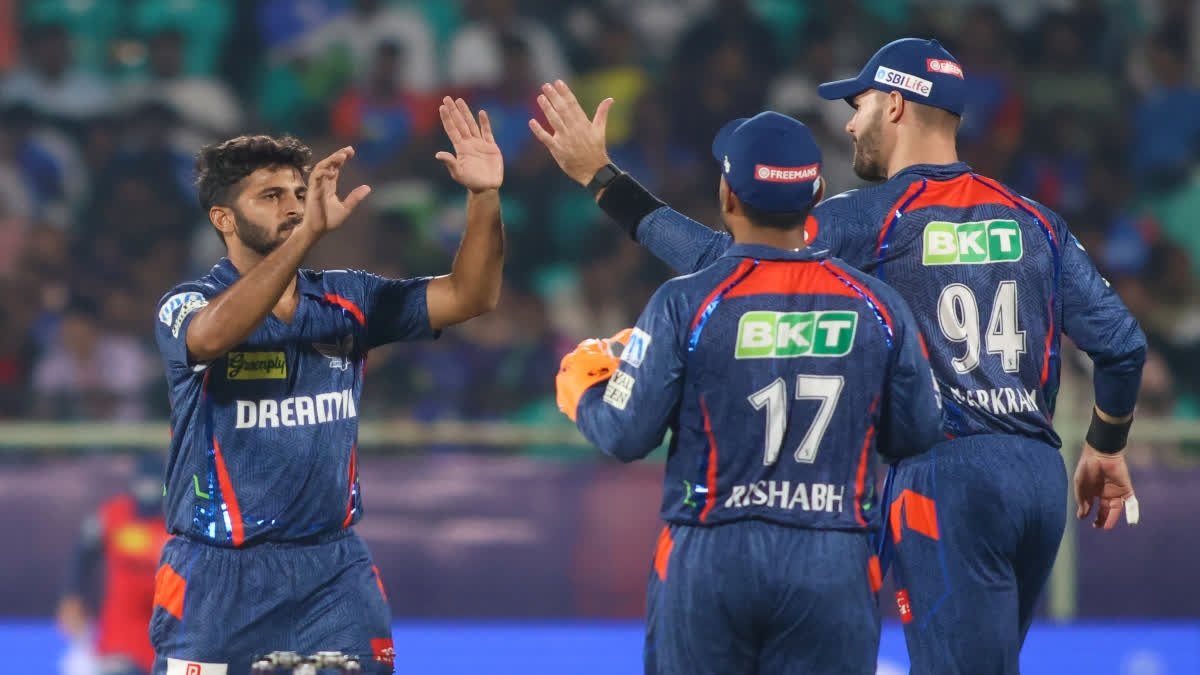 Lucknow Super Giants