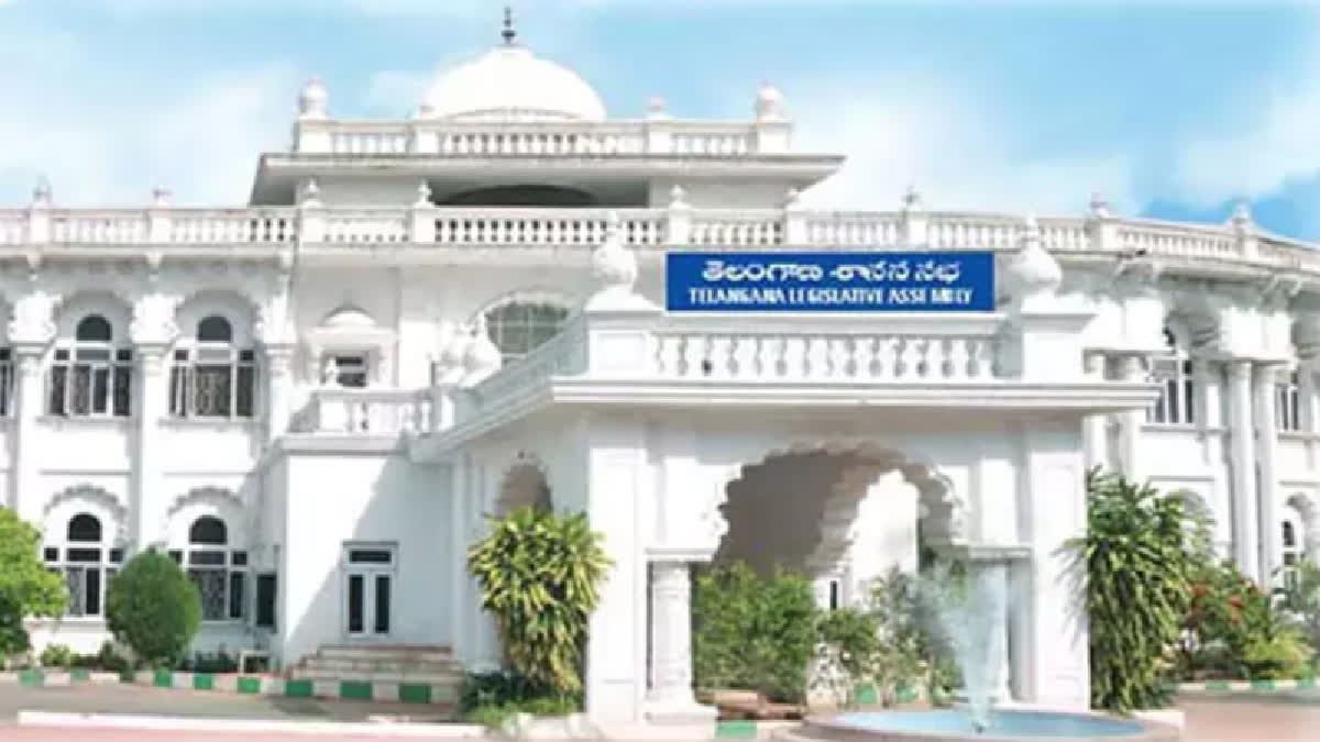 Telangana Legislative Assembly Adjourned Indefinitely
