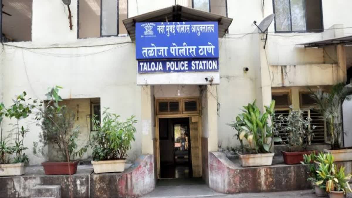Navi Mumbai