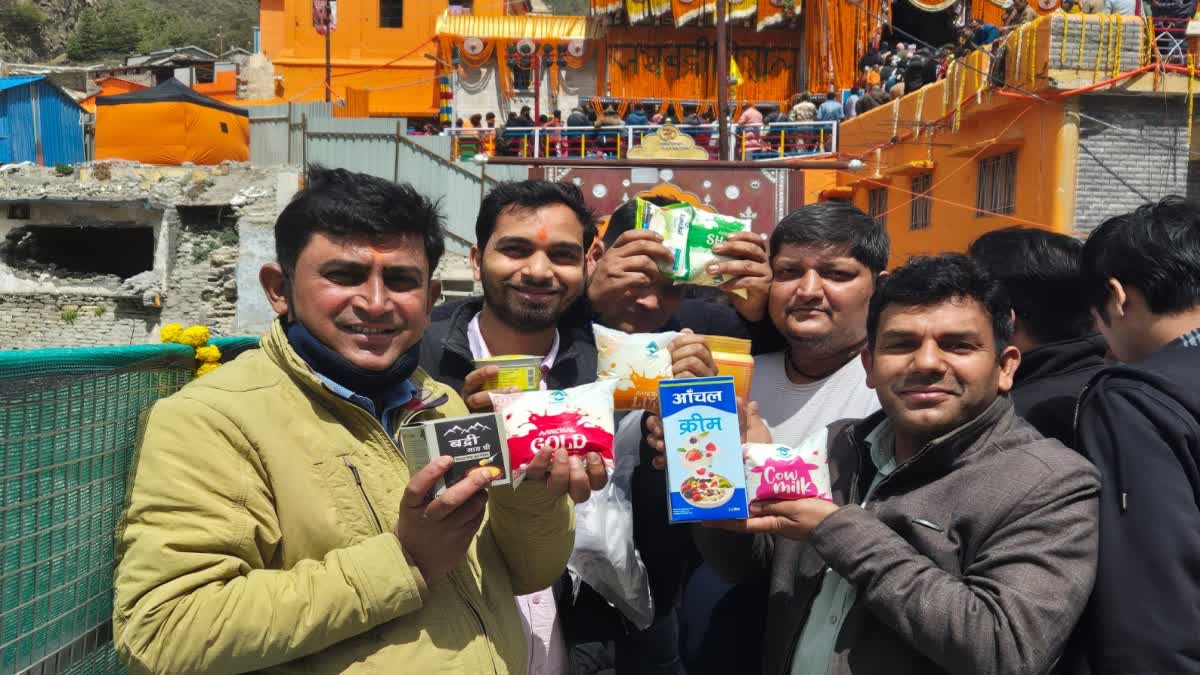 CHARDHAM MILK BOOTH CAFE