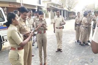 Nagpur Murder
