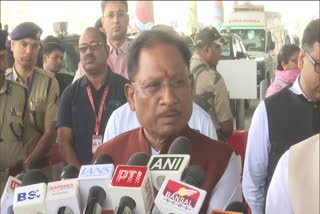 CG CM ON CBI RAID