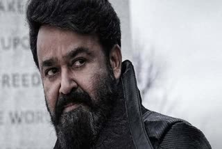 L2: Empuraan Hits Big Screens