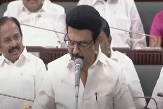முதலமைச்சர் மு.க.ஸ்டாலின்