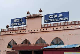 kota junction