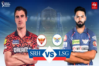 IPL 2025 SRH vs LSG