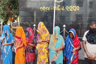 LADY GANG ARRESTED