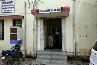COURT SENTENCED THE ACCUSED,  ACCUSED OF RAPING A MINOR