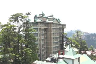 हिमाचल प्रदेश हाईकोर्ट शिमला