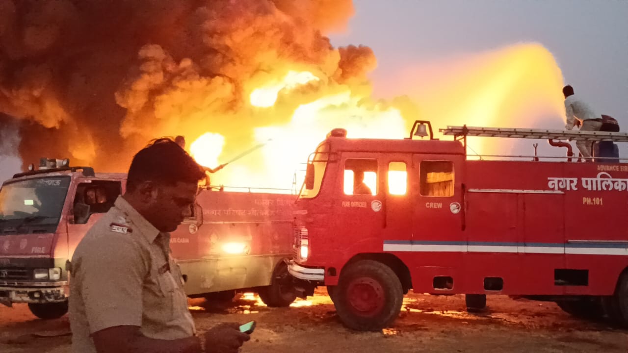 fire in irrigation Scheme Plant