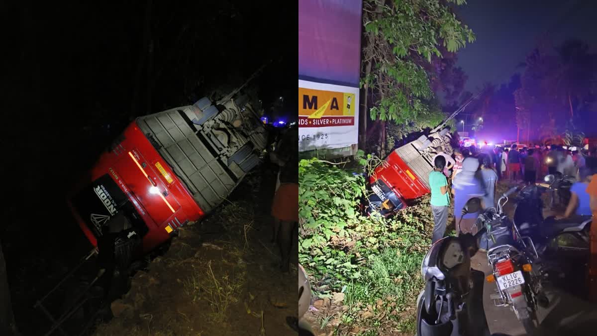 TOURIST BUS ACCIDENT IN KOZHIKODE  ACCIDENT DEATH  TOURIST BUS OVERTURNED  ടൂറിസ്റ്റ് ബസ് മറിഞ്ഞു