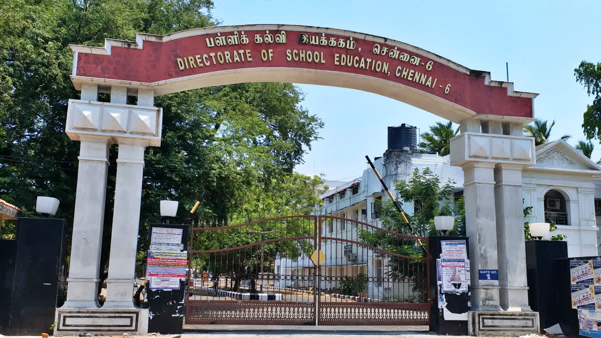 Schools Education Department