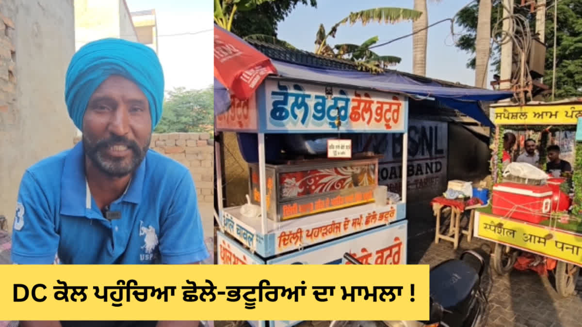 The laborer lodged a complaint against the laborer in Sangrur