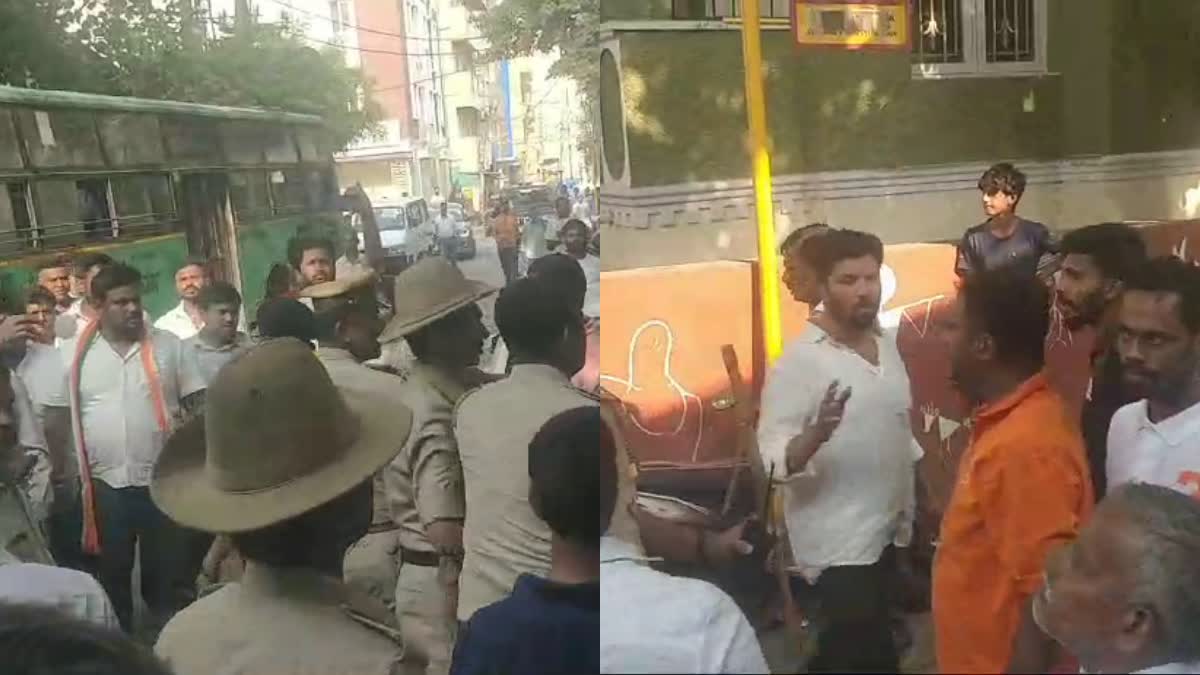 Congress Vs BJP  Baiyyappanahalli police  Lok Sabha election 2024  Bengaluru