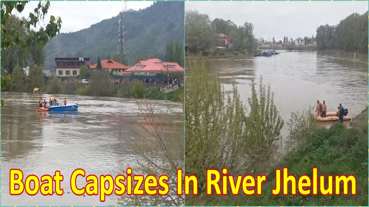 Srinagar boat tragedy: Among the three missing persons, two bodies have been recovered so far, the search for the third is on