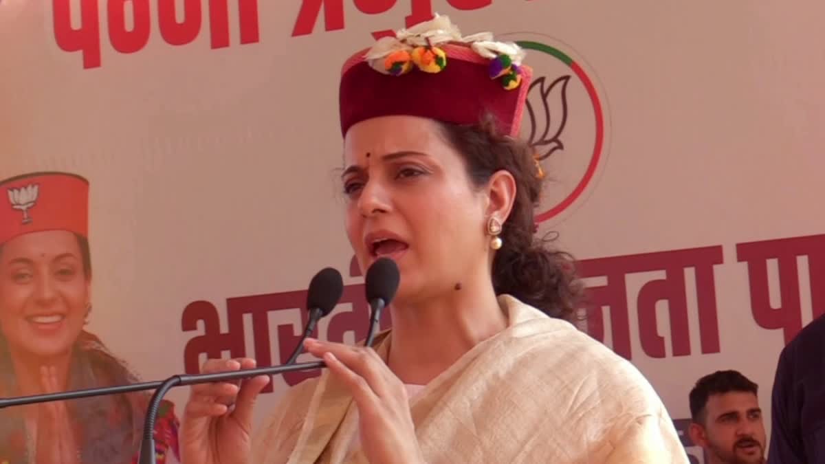 KANGANA RANAUT TARGETS CONGRESS