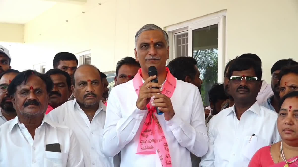 Harish Rao Fires on Congress Guarantees