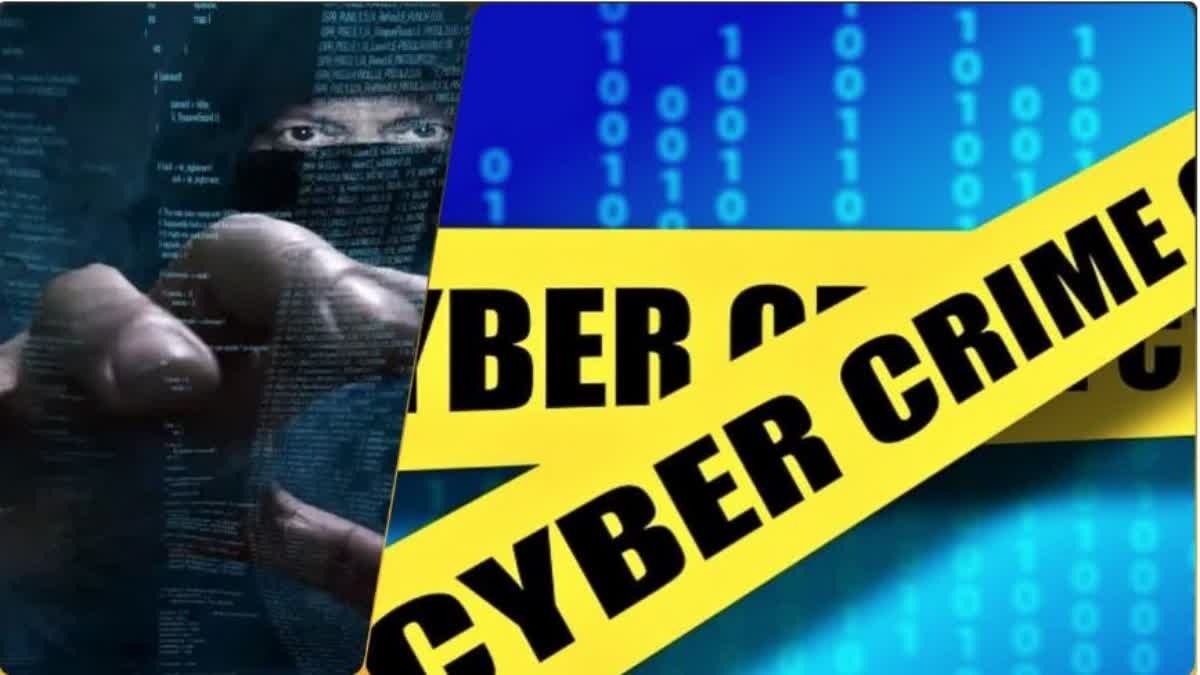 Cyber Crime In Telangana
