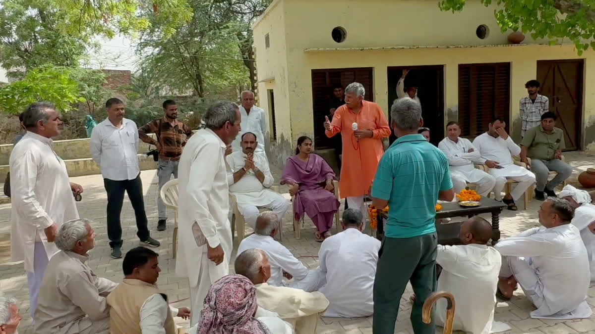 Protest against BJP MP Dharmbir Singh