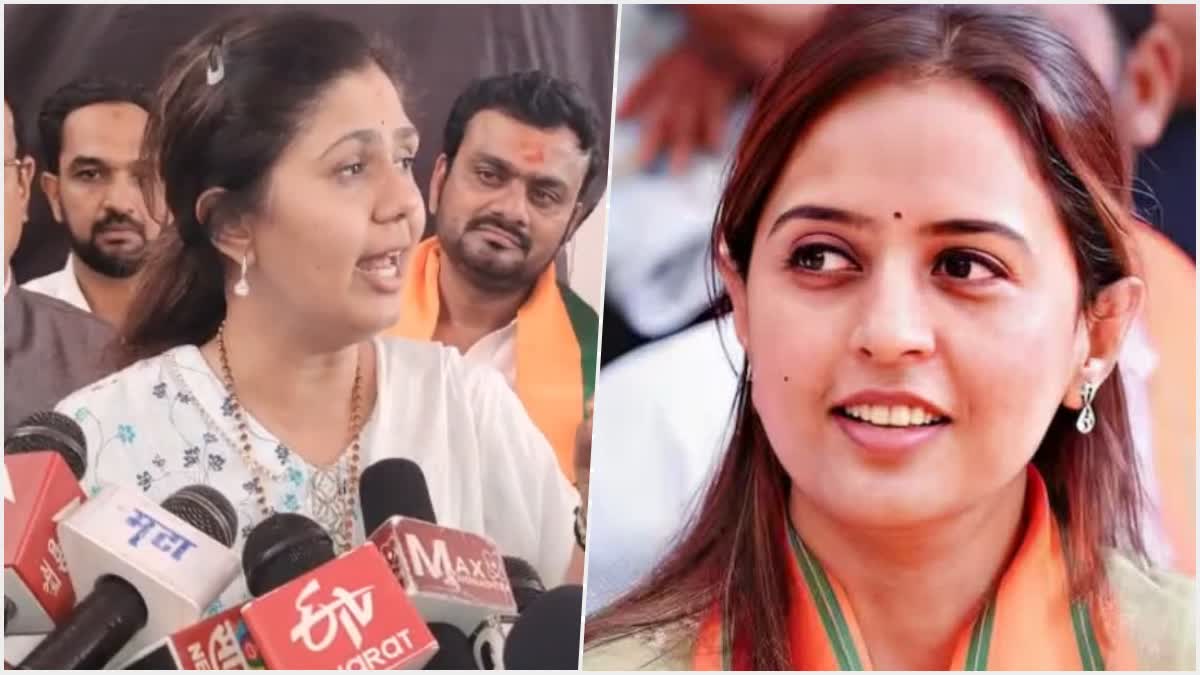 Lok Sabha Election 2024 Pankaja Munde Talks On Nashik Loksabha Offer To Pritam Munde