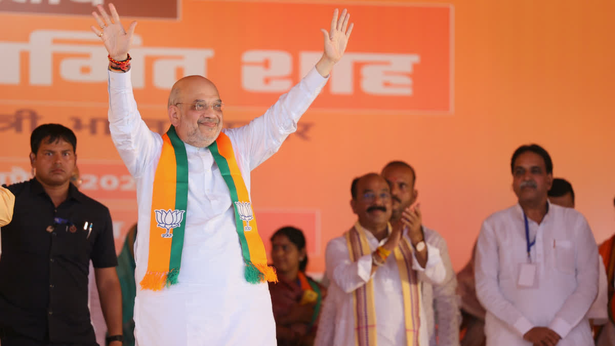 Amit Shah will hold a grand road show in Guwahati on April 29