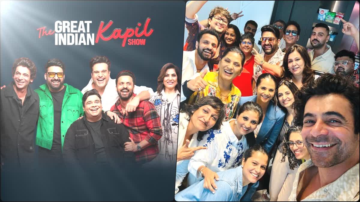 The Great Indian Kapil Show Success Party