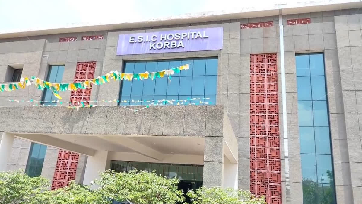 Korba ESIC hospital