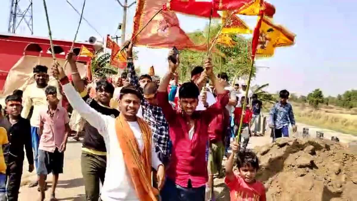 Kalash Yatra In Masaurhi