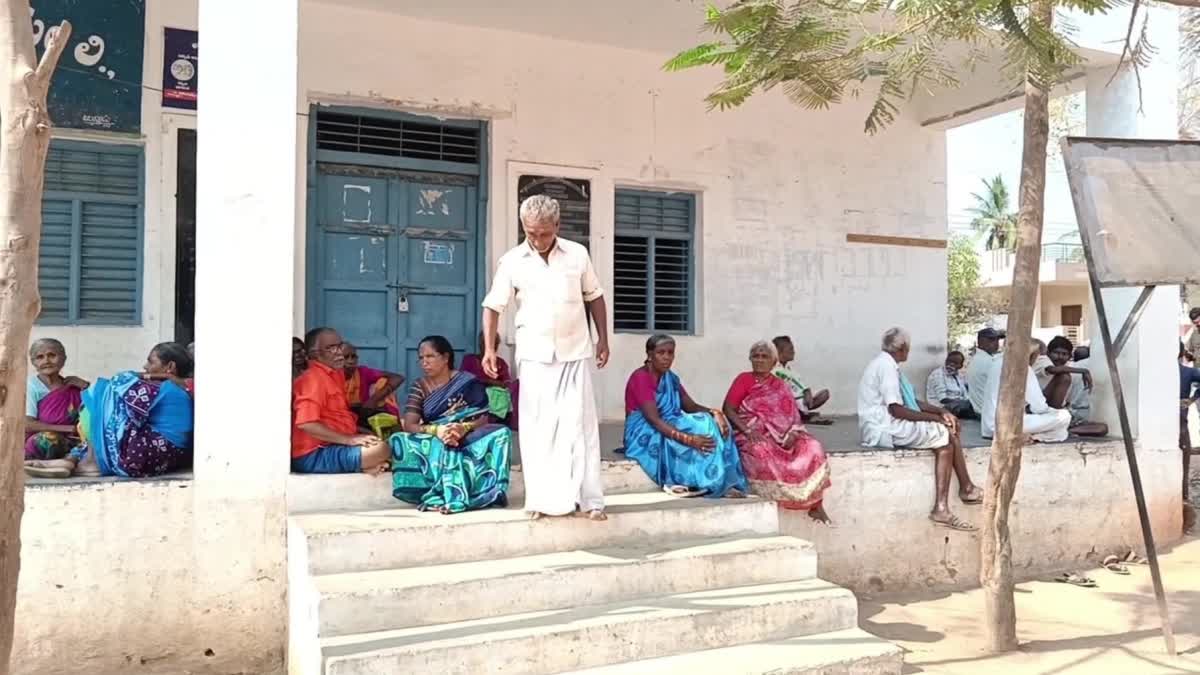 AP government on pension distribution